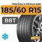 Tracmax X-Privilo S360 185/60 R15 88T XL