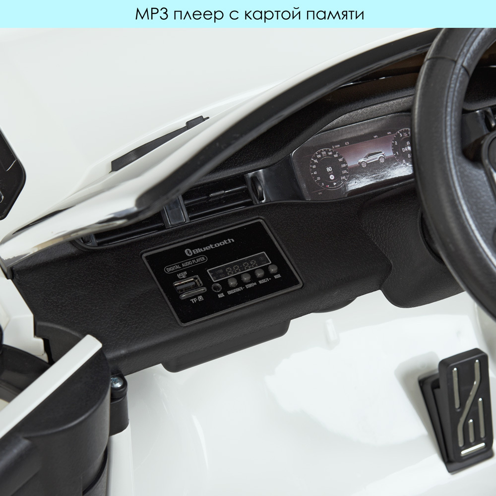 Дитячий електромобіль джип 90W Land Rover "WeKids Cars"