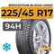 Bridgestone Blizzak LM005 225/45 R17 94H XL