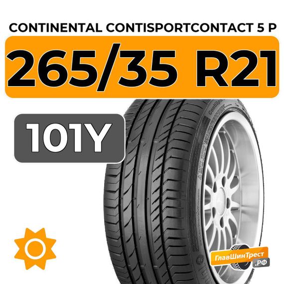 Continental ContiSportContact 5 P 265/35 R21 101Y XL