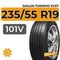 Sailun Turismo SV57 235/55 R19 101V