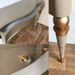 Рабочее место ArtDeco