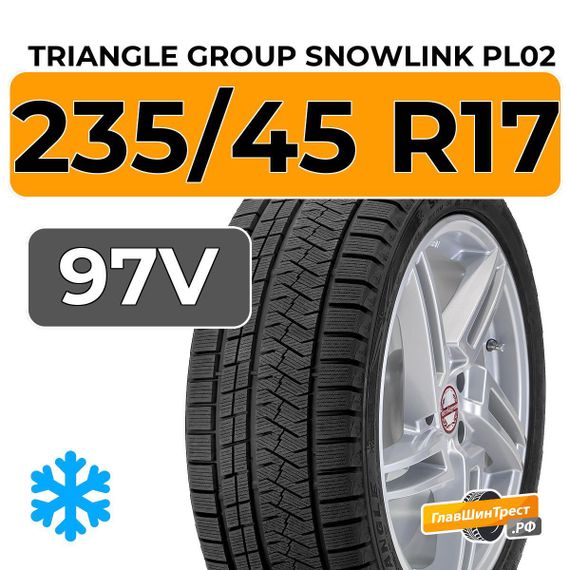 Triangle Group SnowLink PL02 235/45 R17 97V XL