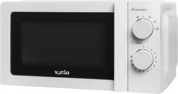 Мікрохвильова піч VENTOLUX MW 20 H3 (WH)