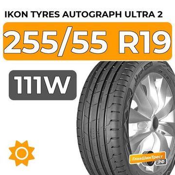 Ikon Tyres Autograph Ultra 2 SUV 255/55 R19 111W
