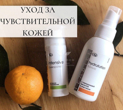 Тонік для обличчя з гіалуроновою кислотою і еластином серии Hydratation, Гельтек