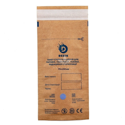 Набір крафт пакетів, коричневі 75 * 150мм