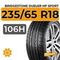 Bridgestone Dueler HP Sport 235/65 R18 106H