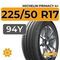 Michelin Primacy 4+ 225/50 R17 94Y