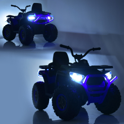 Детский электроквадроцикл 70W Bambi M 4081EBLRS