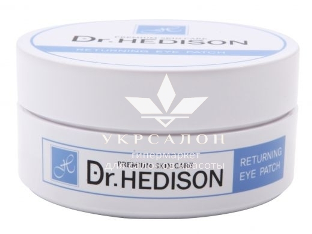 Гідрогелеві патчі Dr.Hedison з пептидами для зони навколо очей Returning Eye Patch