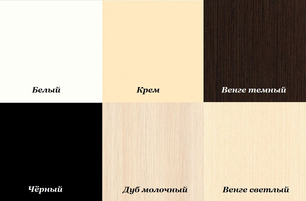 Косметологическая тележка Latonna