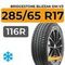 Bridgestone Blizzak DM-V3 285/65 R17 116R