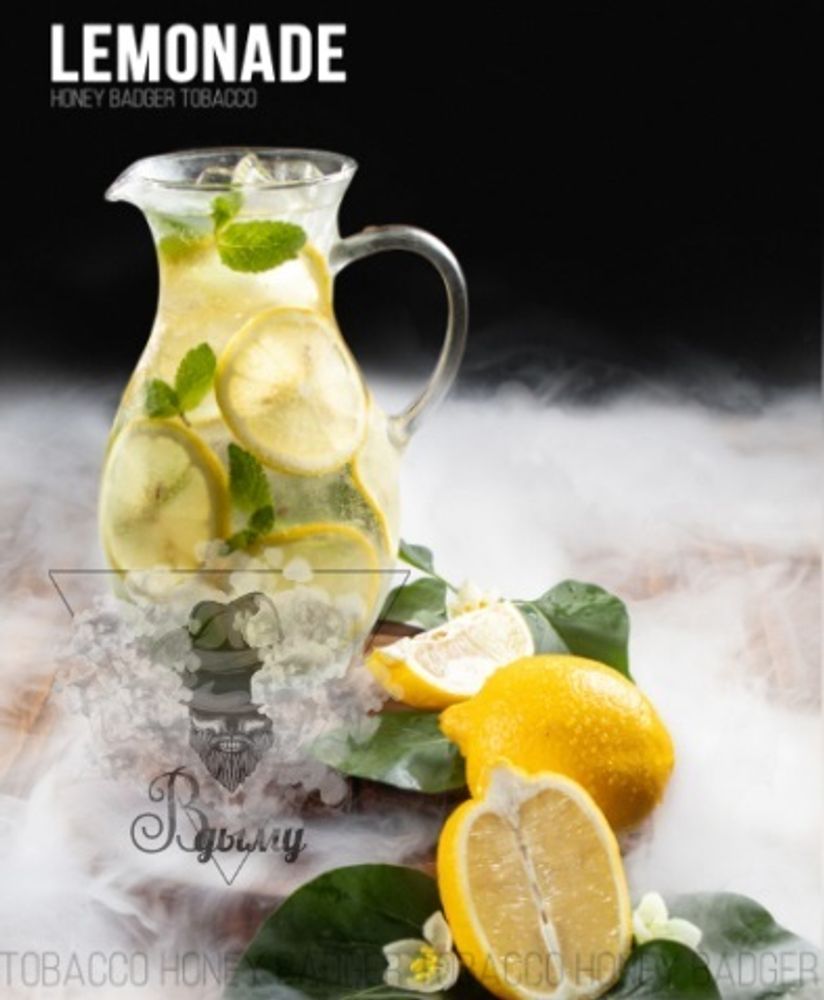 Табак Jibiar Lemonade (Джибиар Лимонад) 50г