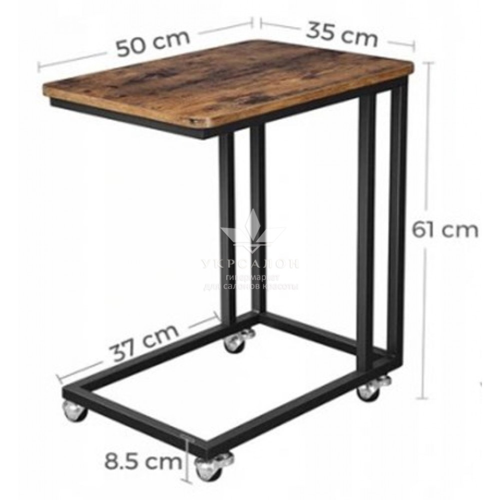 Мобільний столик для зони очікування