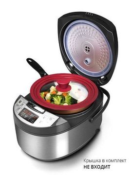 Мультиварка Redmond RMC-FM4520 Gray