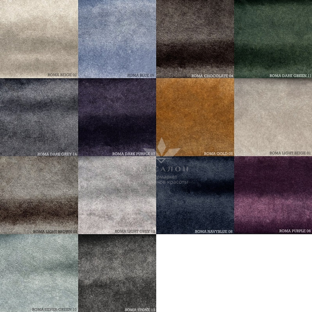 Палитра тканей SFS