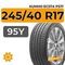 Kumho Ecsta PS71 245/40 R17 95Y