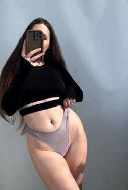 Безшовні стрінги