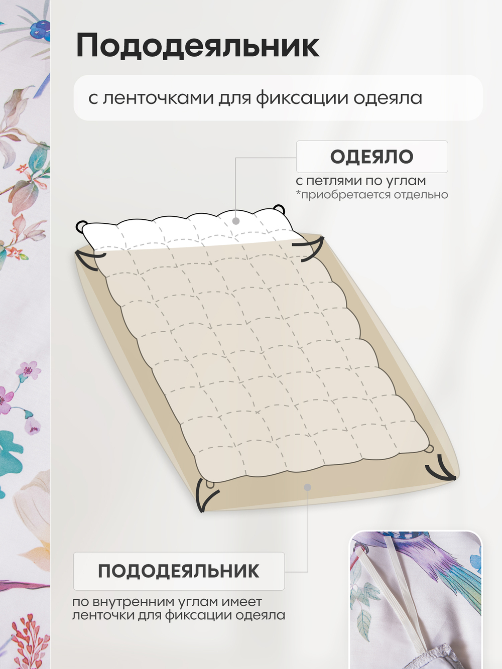 Комплект постельного белья Сатин Премиум CPA007