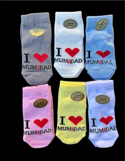 Шкарпетки "I love mum&dad", котон, ТМ "Zeyno" (3-12 міс)