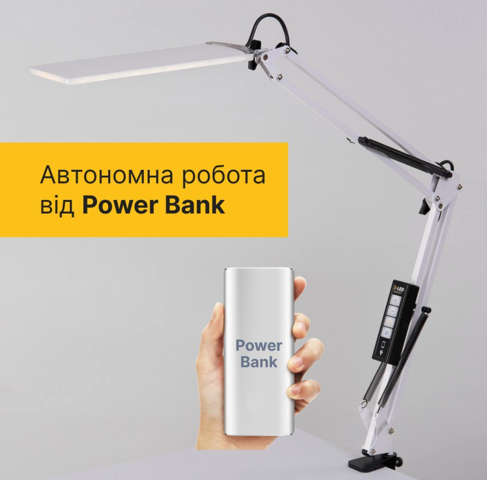 Настольная светодиодная сенсорная LED лампа c функцией работы от повербанка и регулировкой света X-LED-30 SW белая