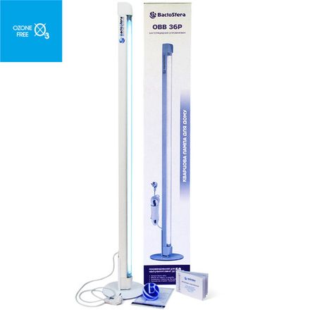 Бактерицидний опромінювач BactoSfera OBB 36P Ozone Free