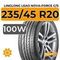 Летние шины 235/45 R20