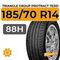 Triangle Group Protract TE301 185/70 R14 88H
