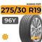 Kumho Ecsta PS71 275/30 R19 96Y XL
