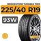 Bridgestone Turanza T005 225/40 R19 93W XL