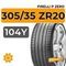 Pirelli P Zero 305/35 ZR20 104Y XL