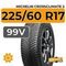 Michelin CrossClimate 2 225/60 R17 99V