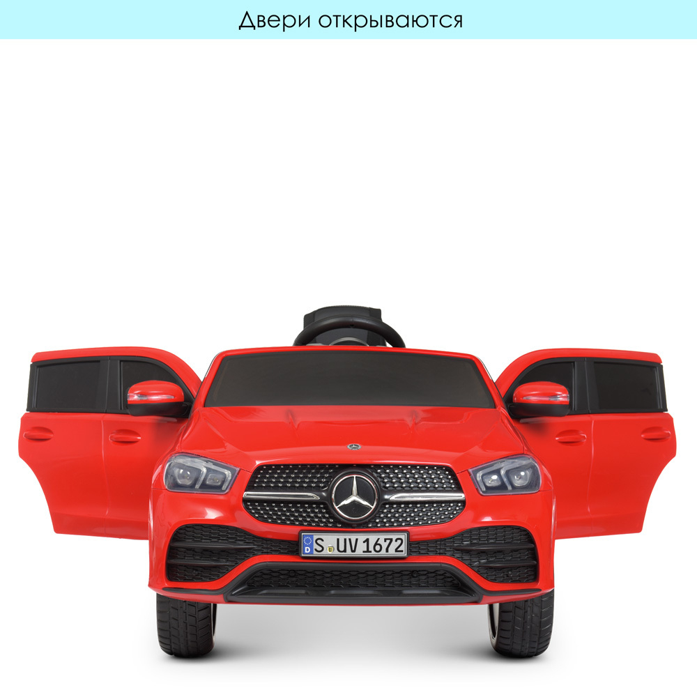 Детский электромобиль Mercedes (Мерседес) GLA M 4563EBLR