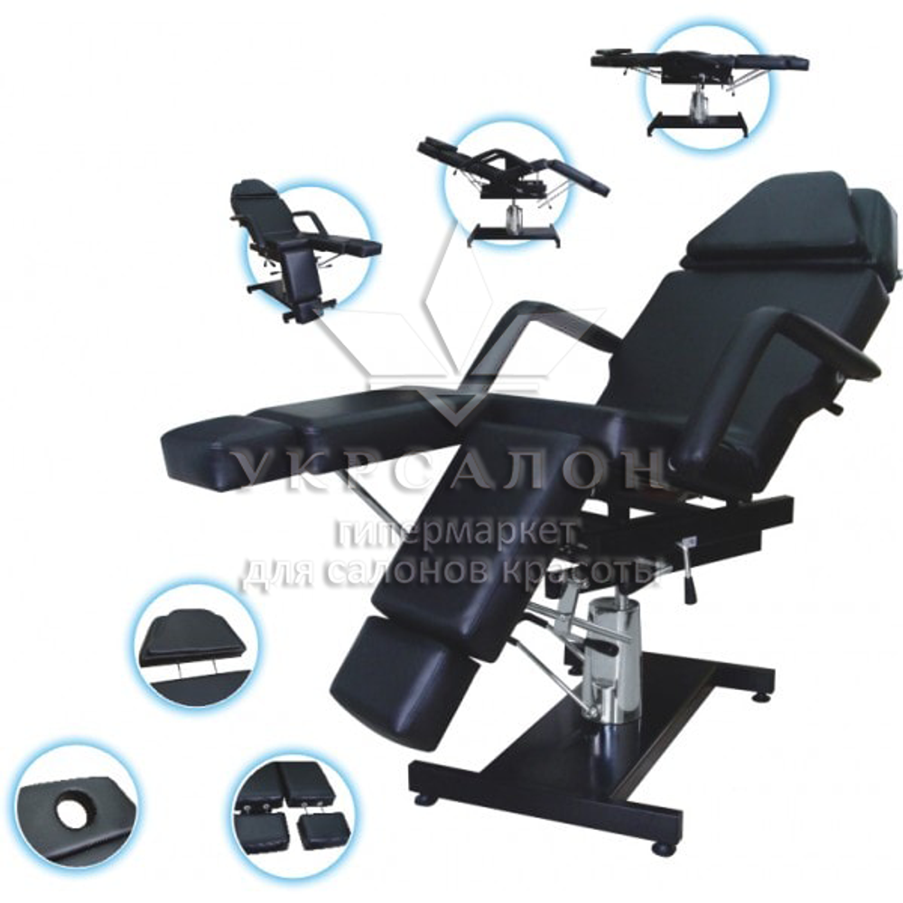 Педикюрно-косметологічне крісло 235