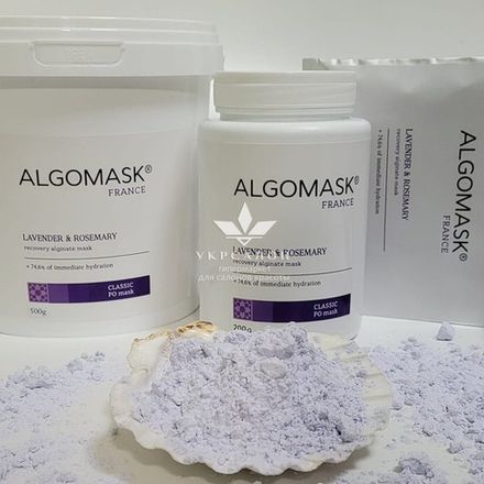 Альгінатна маска Lavender & Rosemary peel-off  mask, Algomask