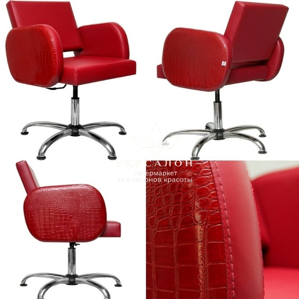 Парикмахерское кресло Freya