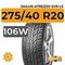 Sailun Atrezzo SVR LX 275/40 R20 106W XL