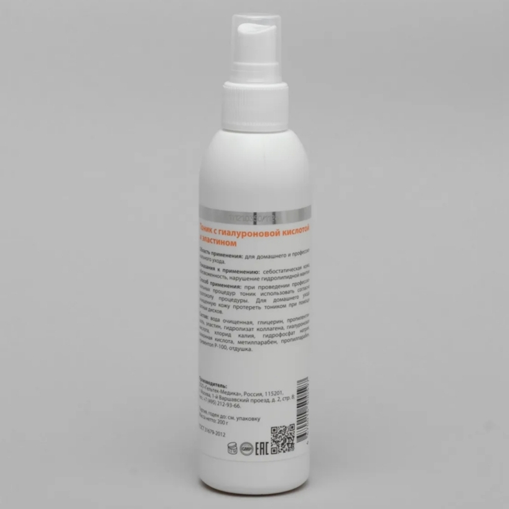 Тонік для обличчя з гіалуроновою кислотою і еластином серии Hydratation, Гельтек