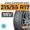 Kumho WinterCraft WP52+ 215/55 R17 98V XL