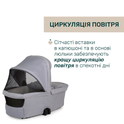 Универсальная коляска 2 в 1 Chicco Bellagio