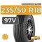 Летние шины 235/50 R18