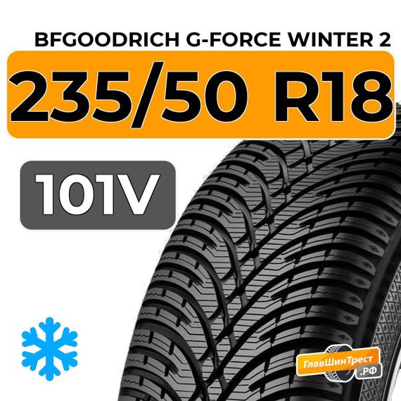 BFGoodrich G-Force Winter 2 235/50 R18 101V XL