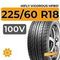 HiFly Vigorous HP801 225/60 R18 100V