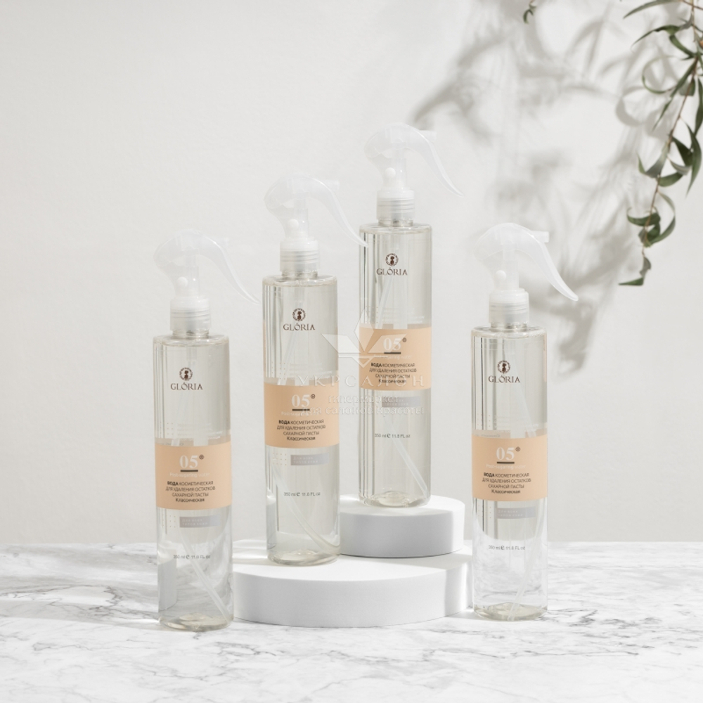 Вода косметическая классическая для удаления остатков сахарной пасты Gloria Classic