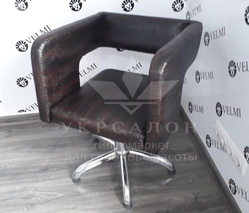 Крісло клієнта LUISE