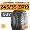 Continental SportContact 7 245/35 ZR19 93Y XL