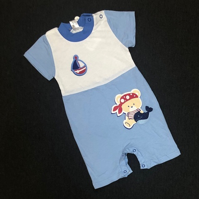 Пісочник "Пірат", бавовна ТМ "V-Tex" (74 см)