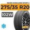 Nexen Winguard Sport 2 275/35 R20 102W XL
