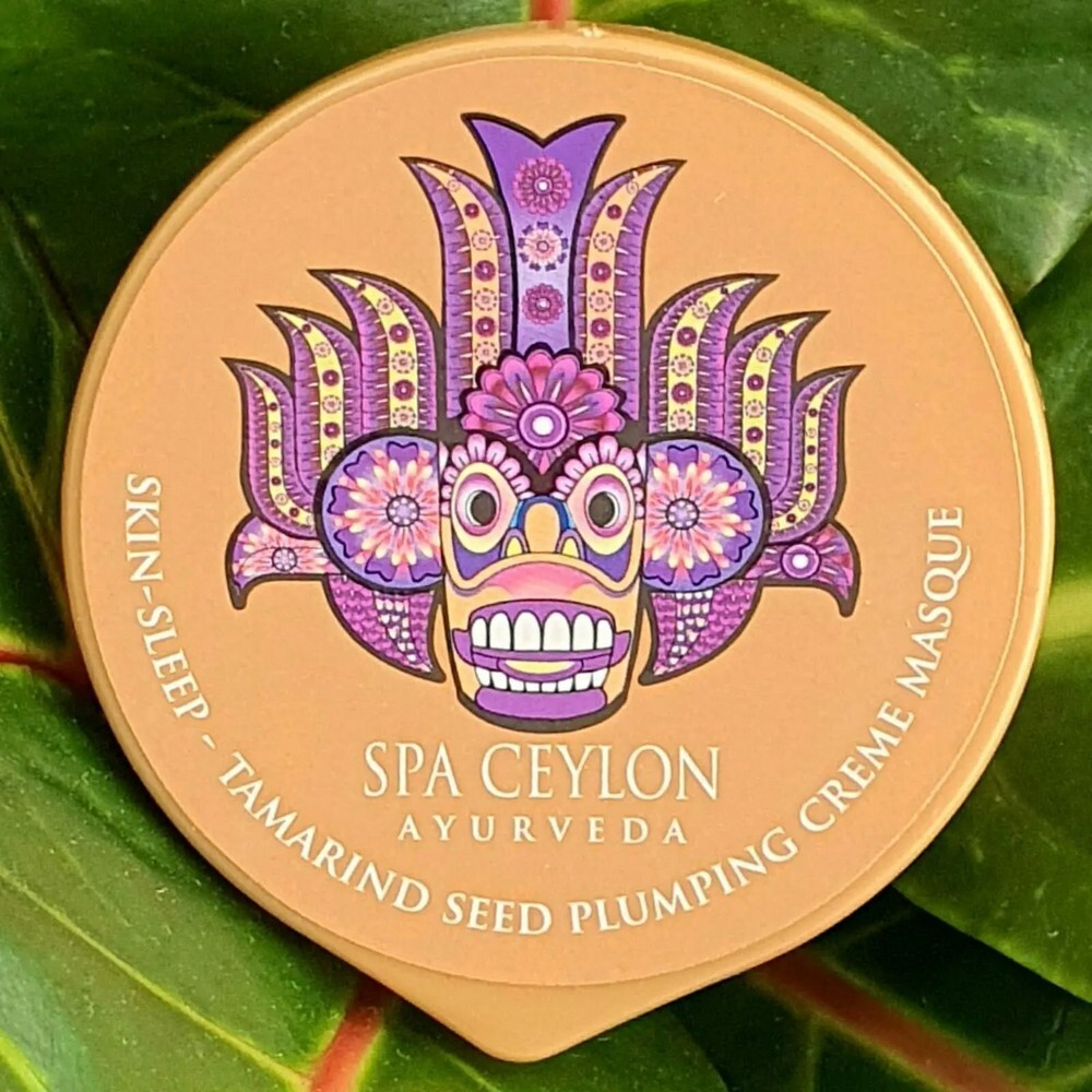 Гидрирующая крем-маска для сухой кожи Семена Тамаринда 15 г, SPA Ceylon